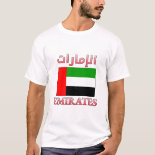 T-shirt Emirates Drapeau des Émirats Arabes Unis et anglai