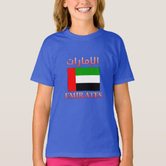 T-shirt Émirats UAE Drapeau الإمارات Arabe & Anglais Cool