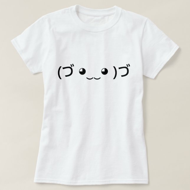 T-shirt Emoticon (づ ◕ ‿ ‿ ◕) づ Kaomoji Japonais (Design devant)