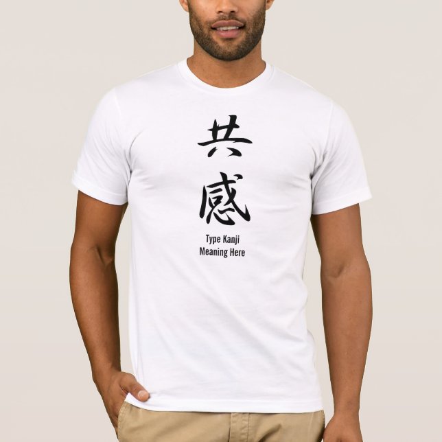 T-shirt Empathie - Kyoukan (Devant)