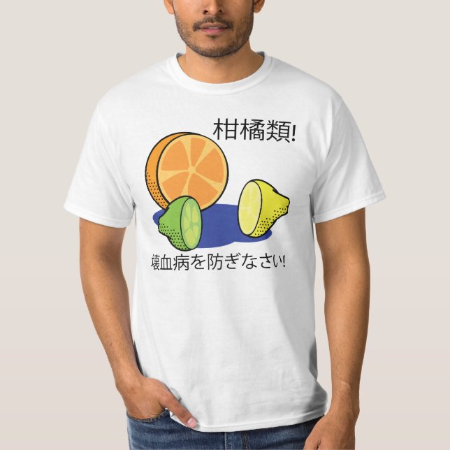 T-shirt Empêchez le scorbut (Devant)