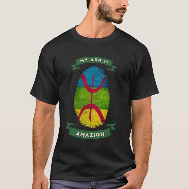 T-SHIRT EMPREINTE AMAZIGH (Devant)