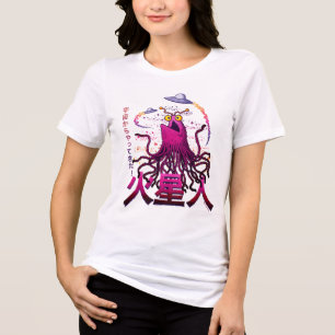 T-shirt En Tri-matière Aventure spatiale martienne Yip Yip