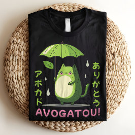 T-shirt En Tri-matière Avogatou Arigato Avocado Pun Cute Japonais