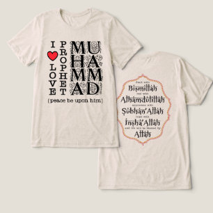 T-shirt En Tri-matière Cadeau islamique Présent musulman Vêtements modest