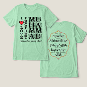 T-shirt En Tri-matière Cadeau islamique Présent musulman Vêtements modest