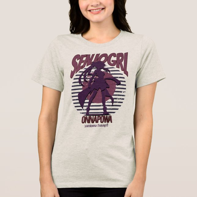 T-shirt En Tri-matière CDsenjogrl (Recto)