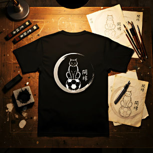 T-shirt En Tri-matière Chat de football classique - Vêtements décontracté