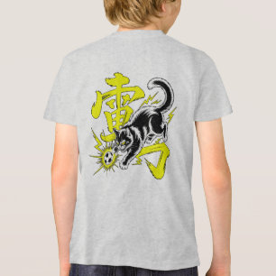 T-shirt En Tri-matière Chat de tonnerre électrique pour les fans d'anime