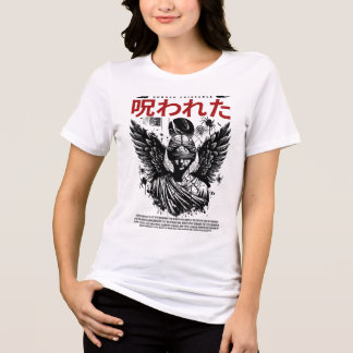 T-shirt En Tri-matière Conception de l'existence maudit