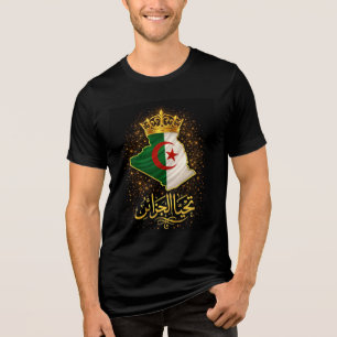 T-shirt En Tri-matière Couronne Tahya El Djazair – Vive l'Algérie en Or