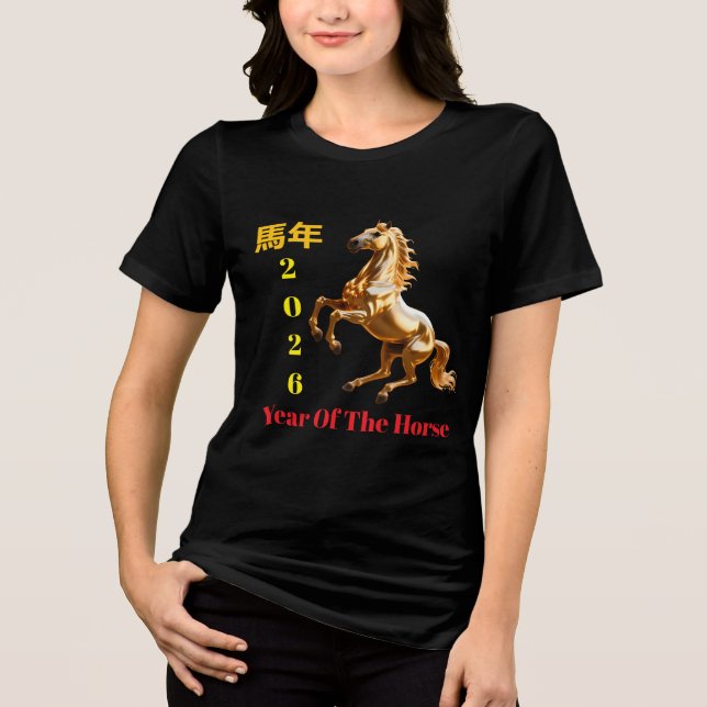 T-shirt En Tri-matière Customized Red Gold & Festive Chinese New Year  (Recto)