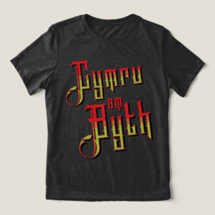 T-shirt En Tri-matière Cymru Am Byth. Le Pays de Galles
