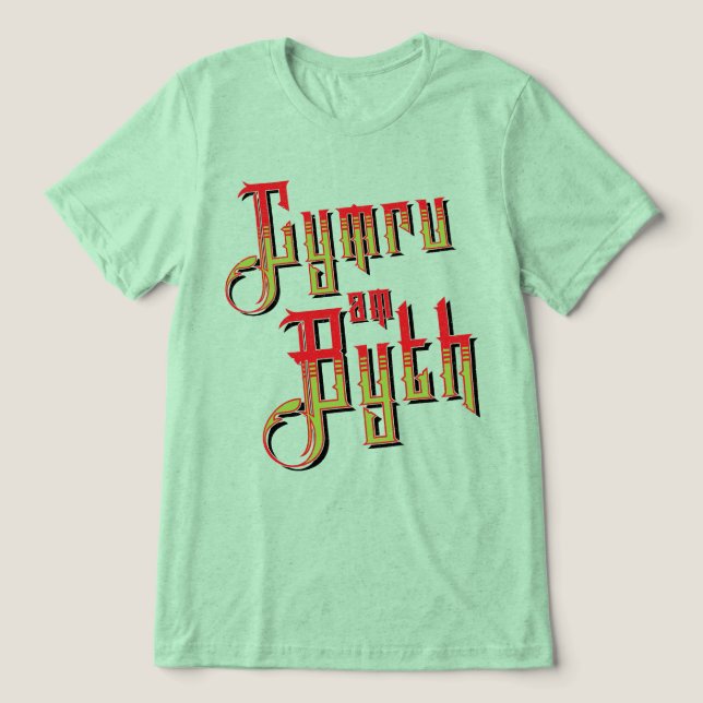 T-shirt En Tri-matière Cymru Am Byth. Wales Forever Motto (Design Recto)