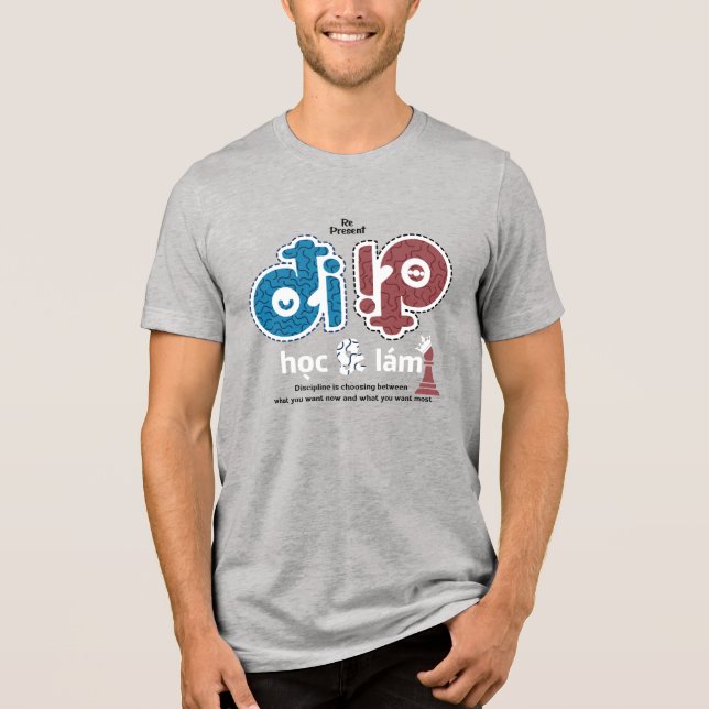 T-shirt En Tri-matière Discipline contre désir - Un art d'esprit (Recto)