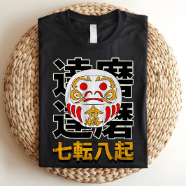 T-shirt En Tri-matière Doll japonais Daruma bonne chance