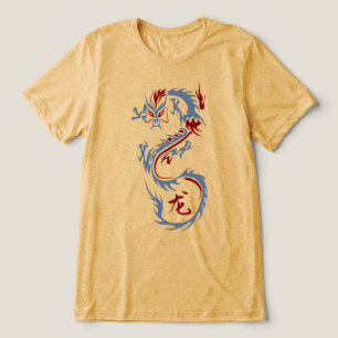 T-shirt En Tri-matière Dragon Chinois Moderne