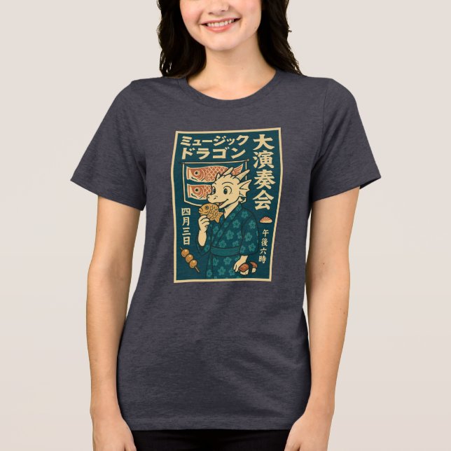 T-shirt En Tri-matière Dragon japonais rétro (Recto)