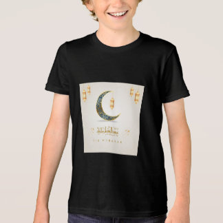 T-shirt En Tri-matière Eid Moubarak