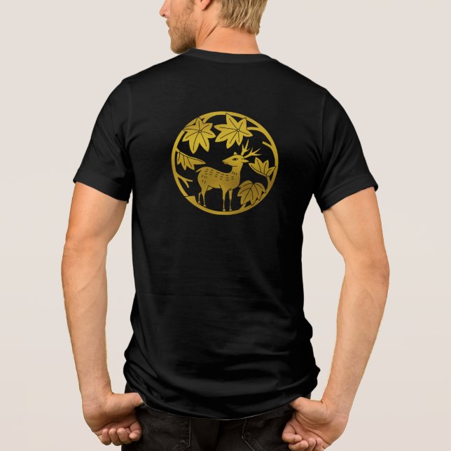 T-shirt En Tri-matière Famille japonaise Crest-érable japonais et cerf (Verso)