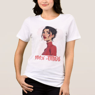 T-shirt En Tri-matière Femme élégante en rouge Turtleneck