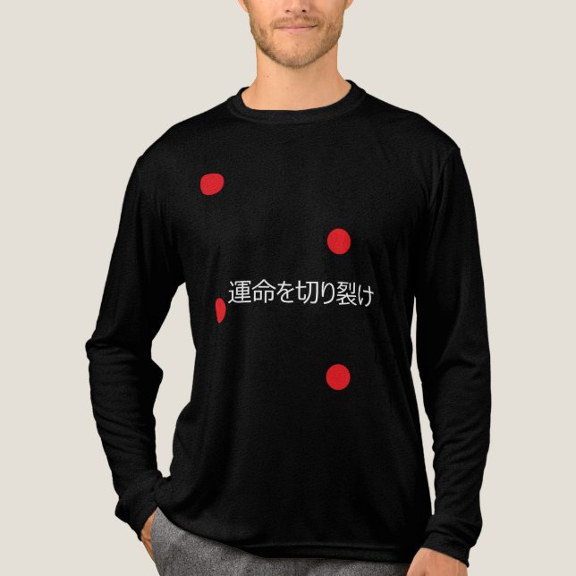 T-shirt En Tri-matière Fends ton destin. (Recto)