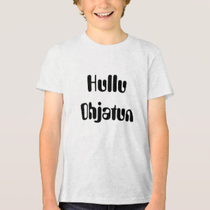 T-shirt En Tri-matière hullu ohjatun - sorcier fou en finnois