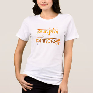 T-shirt En Tri-matière Jote Fière Princesse Punjabi - Fierté indienne du