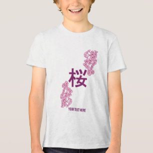 T-shirt En Tri-matière kanji de fleurs de cerisiers écriture japonaise