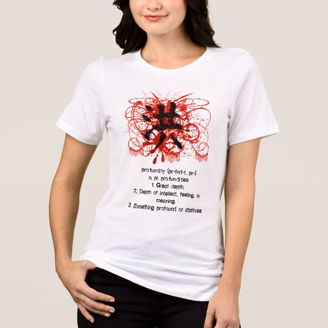 T-shirt En Tri-matière Kanji japonais pour la profundité (Recto)