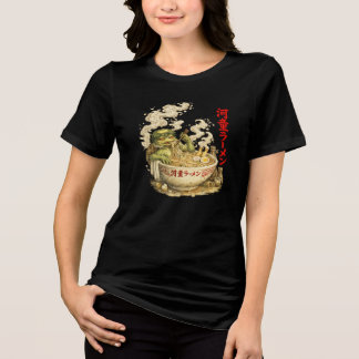 T-shirt En Tri-matière Kappa Ramen Bath – Esprit de nouilles Yokai