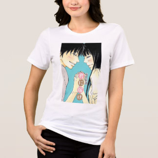 T-shirt En Tri-matière Kimi ni Todoke