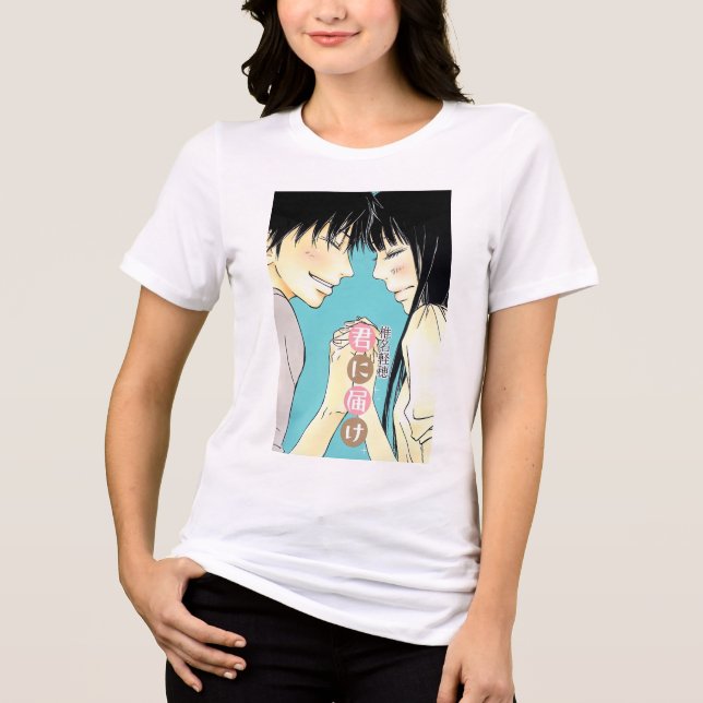 T-shirt En Tri-matière Kimi ni Todoke (Recto)