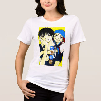 T-shirt En Tri-matière Kimi ni Todoke