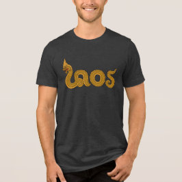 T-shirt En Tri-matière lao naga