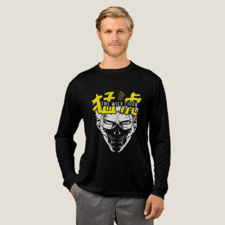 T-shirt En Tri-matière Le tigre sauvage L7