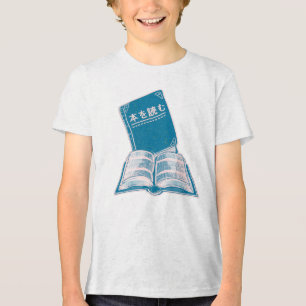 T-shirt En Tri-matière Lire un livre kanji texte japonais