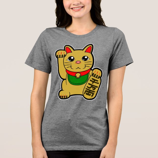T-shirt En Tri-matière Maneki Neko : Chat Gold Lucky (Recto)