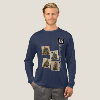T-shirt En Tri-matière "Même les pattes d'un chat" Art japonais du chat