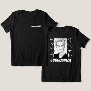 T-SHIRT EN TRI-MATIÈRE MOMOKO HEAD BW SKETCH