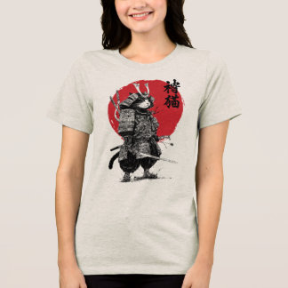 T-shirt En Tri-matière Neko Samurai