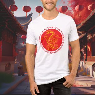 T-shirt En Tri-matière Nouvel An chinois né dans l'année du serpent
