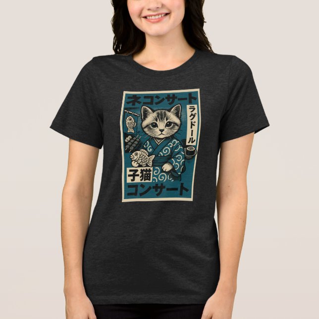 T-shirt En Tri-matière Nuits des nouilles Neko (Recto)
