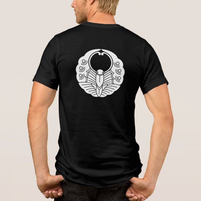 T-shirt En Tri-matière Papillon-crête de famille japonaise (Verso)