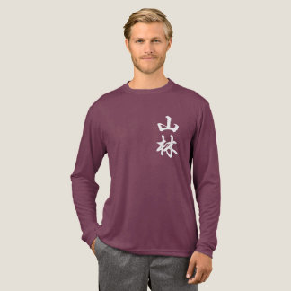 T-shirt En Tri-matière Sanrin Kana Longsleeve
