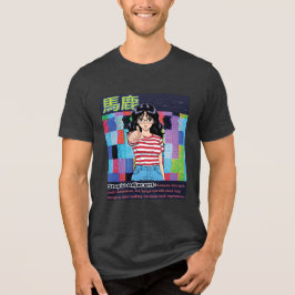 T-shirt En Tri-matière Stupid Adjacent