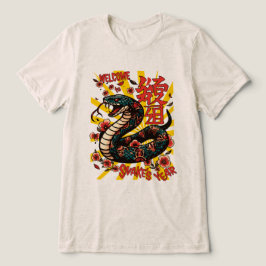 T-shirt En Tri-matière Style de dessin animé de serpent en bois vert - No