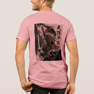 T-SHIRT EN TRI-MATIÈRE Tシャツ