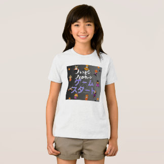 T-shirt En Tri-matière T-shirt graphique d'Halloween pour enfants inspiré