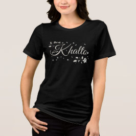 T-shirt En Tri-matière Tante arabe Khalto Arab Khalto